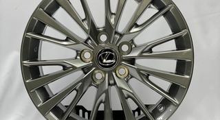 R17. Lexus за 210 000 тг. в Алматы