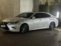 Lexus ES 250 2018 годаүшін14 500 000 тг. в Алматы – фото 6