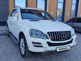 Mercedes-Benz ML 350 2010 годаүшін10 000 000 тг. в Кызылорда