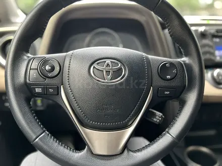 Toyota RAV4 2014 года за 13 500 000 тг. в Алматы – фото 10