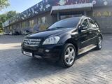 Mercedes-Benz ML 320 2007 года за 7 400 000 тг. в Алматы – фото 3