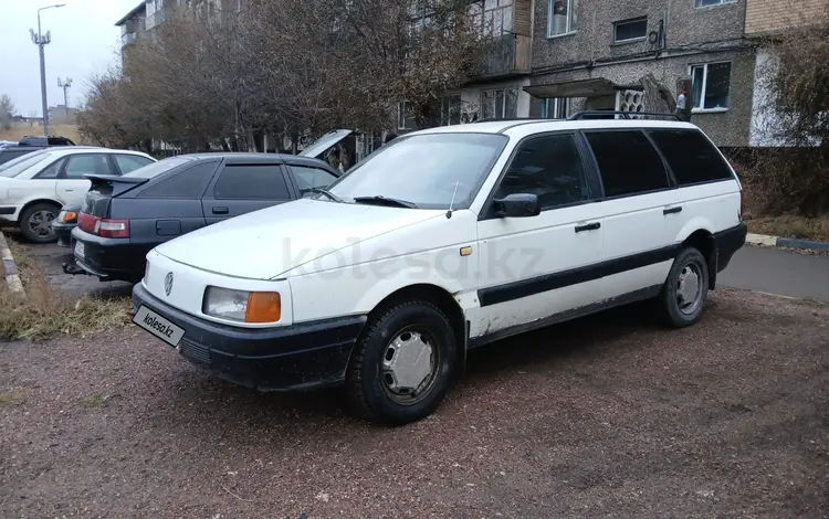 Volkswagen Passat 1990 годаfor1 400 000 тг. в Караганда