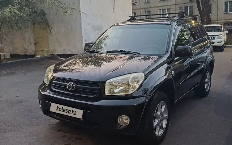 Toyota RAV4 2004 годаfor5 700 000 тг. в Алматы