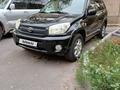 Toyota RAV4 2004 годаfor5 700 000 тг. в Алматы – фото 11