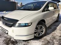 Honda Odyssey 2004 годаfor5 450 000 тг. в Алматы