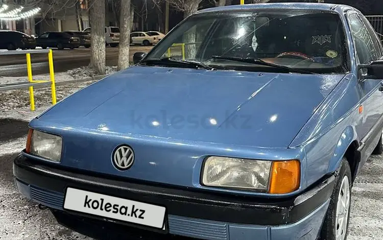 Volkswagen Passat 1991 годаfor980 000 тг. в Тараз