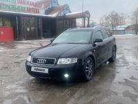 Audi A4 2002 годаfor3 000 000 тг. в Алматы