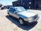 Mercedes-Benz E 300 1991 годаfor1 100 000 тг. в Кызылорда