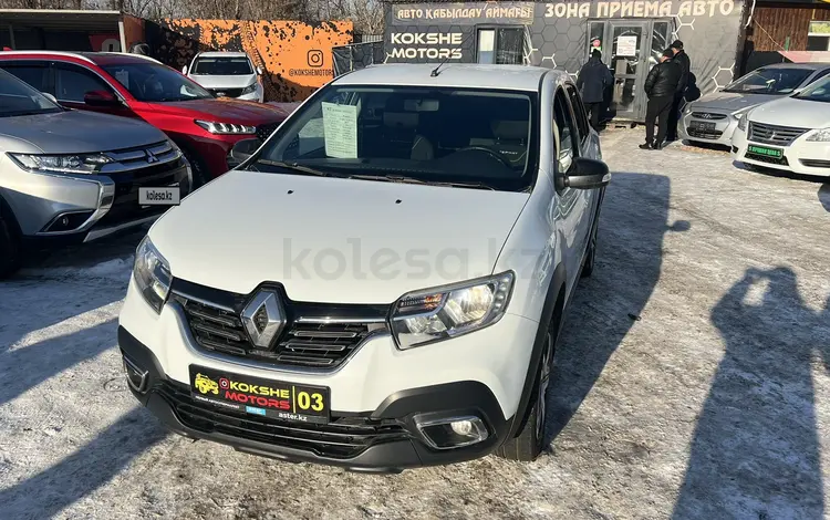 Renault Logan Stepway 2022 года за 5 900 000 тг. в Кокшетау