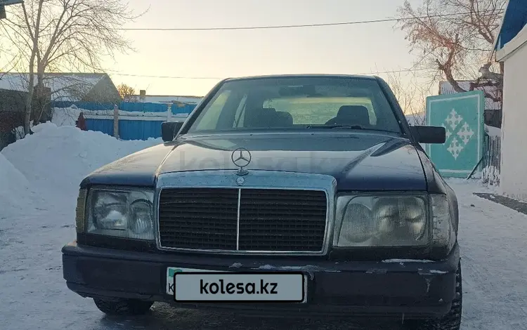 Mercedes-Benz E 260 1990 годаfor1 100 000 тг. в Астана