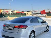 Kia Cerato 2017 года за 7 800 000 тг. в Караганда