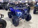 Yacota  GROM 200 PRO 2026 годаfor410 000 тг. в Алматы