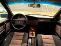 Mercedes-Benz 190 1993 года за 1 500 000 тг. в Алматы – фото 11