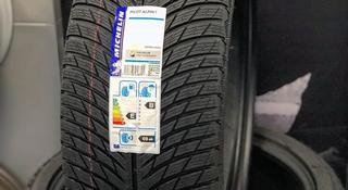 265-35-21 перед и зад 295-30-21 Michelin Pilot Alpin 5 за 250 000 тг. в Алматы