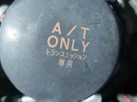 Акпп 2wd, 4g64, 2.4 за 180 000 тг. в Караганда – фото 4