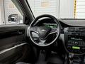 Chevrolet Lacetti 2023 года за 5 290 000 тг. в Алматы – фото 19