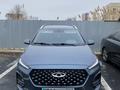 Chery Tiggo 2 Pro 2023 годаүшін6 200 000 тг. в Атырау