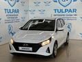 Hyundai i20 2022 годаүшін9 000 000 тг. в Алматы