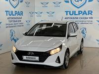 Hyundai i20 2022 года за 9 000 000 тг. в Алматы