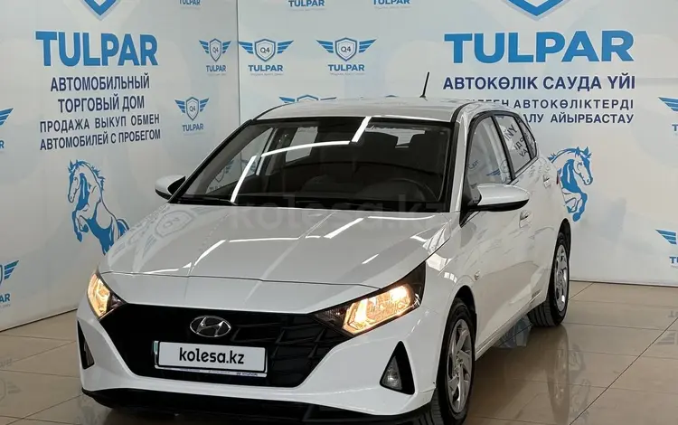 Hyundai i20 2022 года за 9 000 000 тг. в Алматы