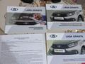ВАЗ (Lada) Granta 2190 2020 года за 4 350 000 тг. в Караганда – фото 3