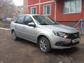 ВАЗ (Lada) Granta 2190 2020 года за 4 350 000 тг. в Караганда – фото 9