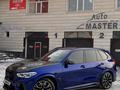 BMW X5 M 2021 года за 77 000 000 тг. в Алматы – фото 30