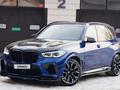 BMW X5 M 2021 года за 77 000 000 тг. в Алматы – фото 31