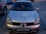 Renault Logan 2007 года за 1 400 000 тг. в Актау