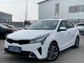 Kia Rio 2022 года за 9 590 000 тг. в Шымкент