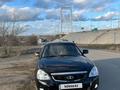 ВАЗ (Lada) Priora 2170 2013 годаүшін2 500 000 тг. в Семей – фото 7