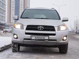 Toyota RAV4 2010 годаүшін7 000 000 тг. в Астана – фото 2