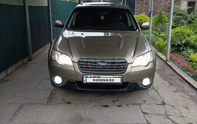 Subaru Outback 2007 года за 5 750 000 тг. в Алматы