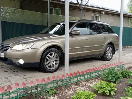 Subaru Outback 2007 года за 5 750 000 тг. в Алматы – фото 2