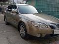 Subaru Outback 2007 года за 5 750 000 тг. в Алматы – фото 22