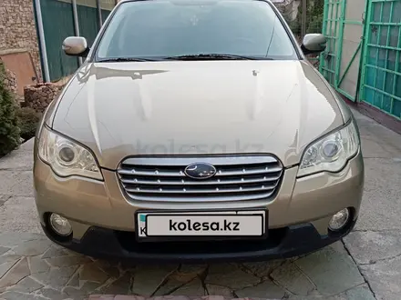 Subaru Outback 2007 года за 5 750 000 тг. в Алматы – фото 23