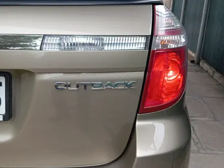 Subaru Outback 2007 года за 5 750 000 тг. в Алматы – фото 7