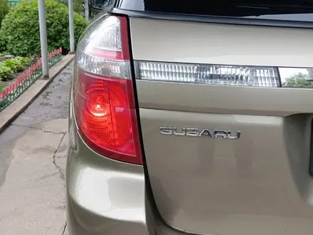 Subaru Outback 2007 года за 5 750 000 тг. в Алматы – фото 8