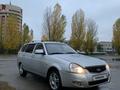 ВАЗ (Lada) Priora 2171 2015 годаfor2 300 000 тг. в Астана