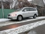 Honda Odyssey 1999 года за 2 700 000 тг. в Алматы – фото 4