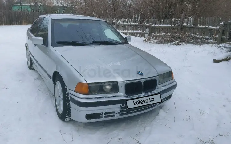 BMW 323 1991 года за 1 600 000 тг. в Караганда