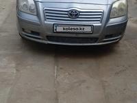 Toyota Avensis 2007 годаүшін4 000 000 тг. в Алматы