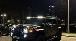 Hummer H2 2003 года за 13 000 000 тг. в Астана