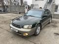 Subaru Outback 2001 года за 3 600 000 тг. в Алматы – фото 5