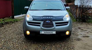 Subaru Tribeca 2006 года за 5 800 000 тг. в Усть-Каменогорск