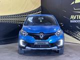 Renault Kaptur 2016 годаүшін7 190 000 тг. в Актобе – фото 2