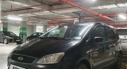 Ford C-Max 2005 года за 2 300 000 тг. в Алматы – фото 3