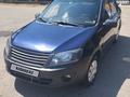 ВАЗ (Lada) Granta 2190 2012 года за 2 200 000 тг. в Павлодар