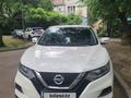 Nissan Qashqai 2020 годаүшін9 500 000 тг. в Алматы
