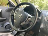 Nissan Qashqai 2013 года за 5 200 000 тг. в Алматы – фото 4